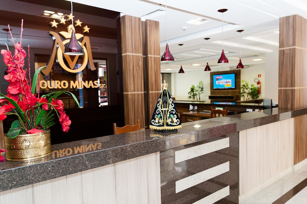 Ouro Minas Plaza Hotel Aparecida  Extérieur photo